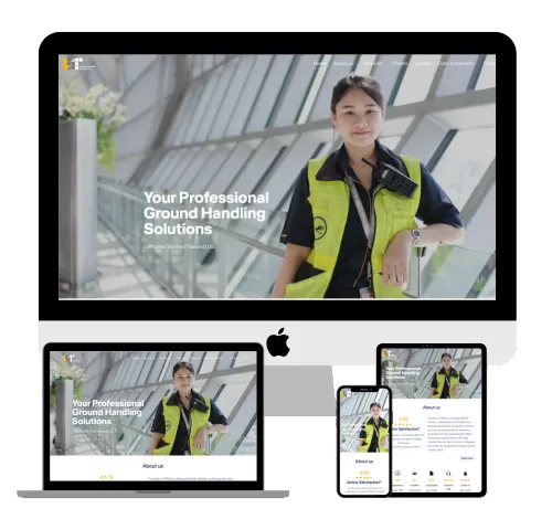 Portfolio wigndiseb (1) รับทำเว็บไซต์