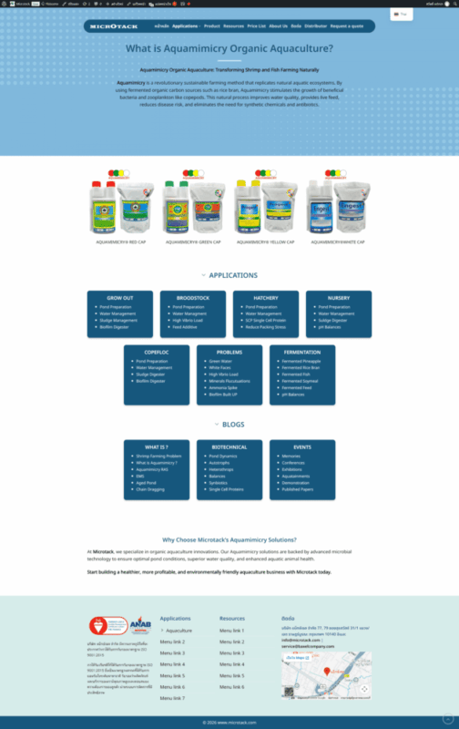 microtack (1) รับทําเว็บไซต์ บริษัท