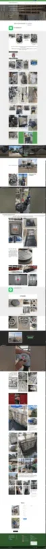 portfolio teeoi (4) ทําเว็บ wordpress